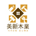 太古坊商用單位